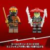 LEGO Ninjago Earth Dragon EVO Toy Present Birthday Block Christmas Boys Girls Children 7 Years Old 8 Years Old 9 Years Old Elementary School Student