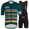 Breathable Cycling Clothing for Men, Short Sleeve, Rcc Jersey Set, Custom Road Bike Training Wear, Maillot Ropa Ciclismo Hombre