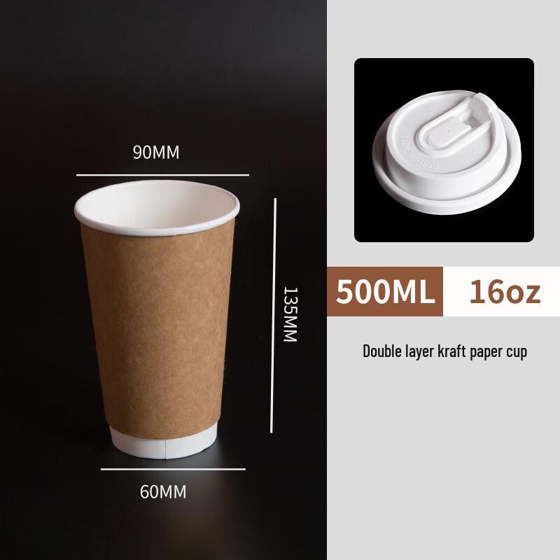 Disposable Double-Wall Kraft Paper Hot Cups with Lids