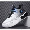 Basketball Shoes Men's Shoes New Sports Shoes Men's Fashion Versatile Casual Student Tide Shoes Travel Shoes