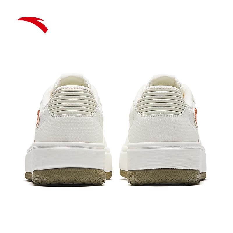 Anta Guan Xiaotong Qing Feng Low-Top Platform Skate Shoes