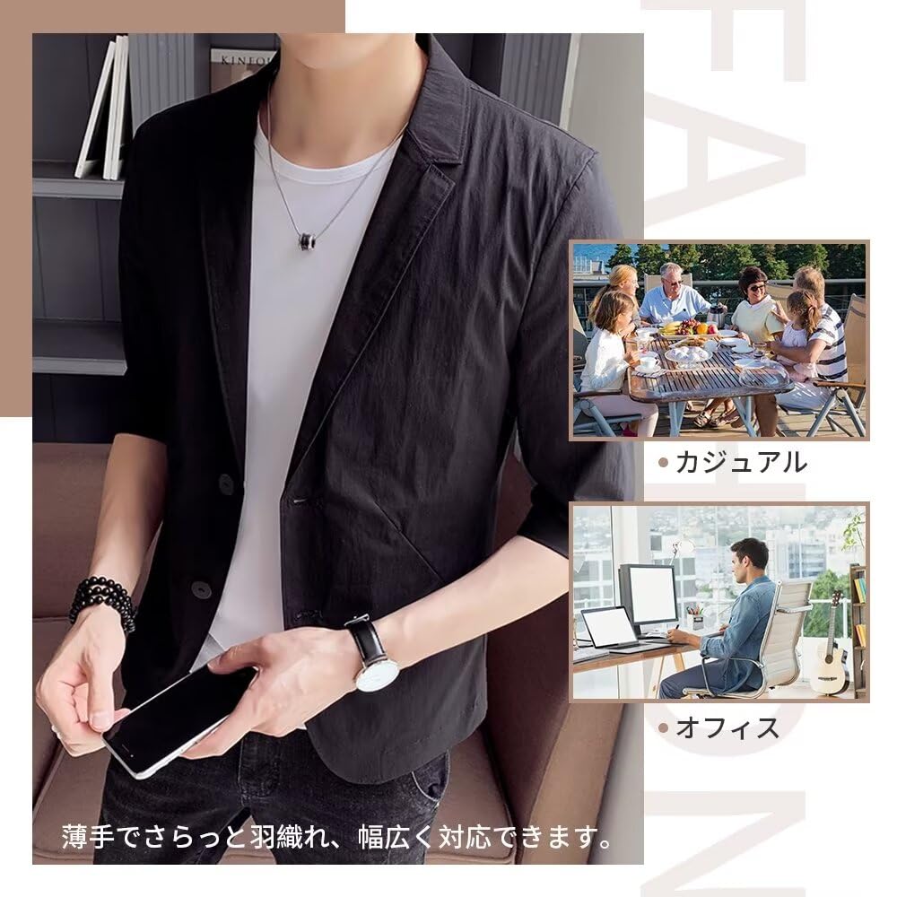 WEEN CHARM Tailored Slim Summer Beige Men's Jacket, 3/4 Sleeve, Fit, Jacket, Spring/Summer, Casual, Business, Stretch, Black,