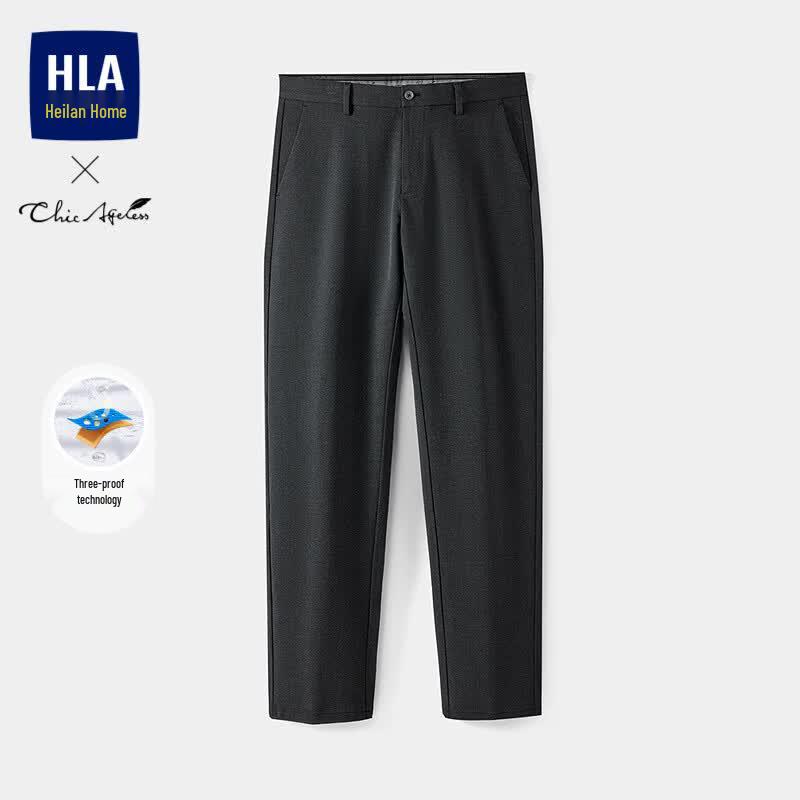 HLA Men's Chic Ageless Casual Pants
