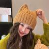 Cartoon Knitted Hat for Women Korean Style Solid Color Fashionable Versatile Wool Hat Outdoor Windproof and Warm Pull Out Hat for Men