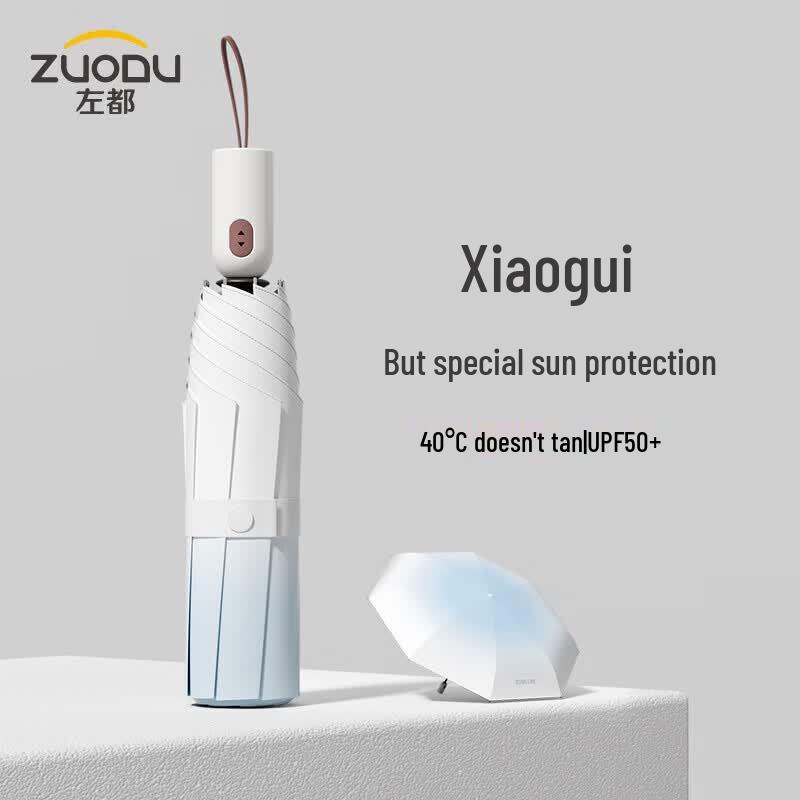 ZUODU Gradient UV Protection Large Folding Sun/Rain Umbrella
