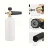 High Pressure Car Wash Foam Sprayer Machine with Quick Plug, Fan-shaped Head Set, and Snowflake Foam Pot
