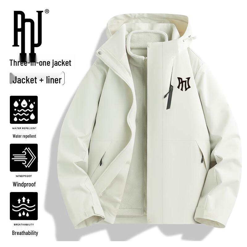 PNJ Men's 3-in-1 Outdoor Casual Jacket