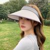 MEET SUNNY Ice Silk Sun Visor Hat