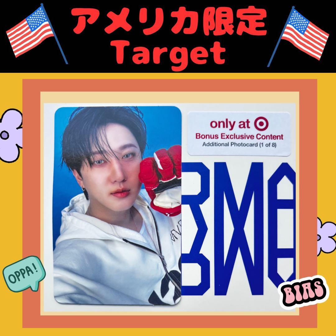 

[USED] Last Stray Kids KARMA Target Bonus US Exclusive Changbin