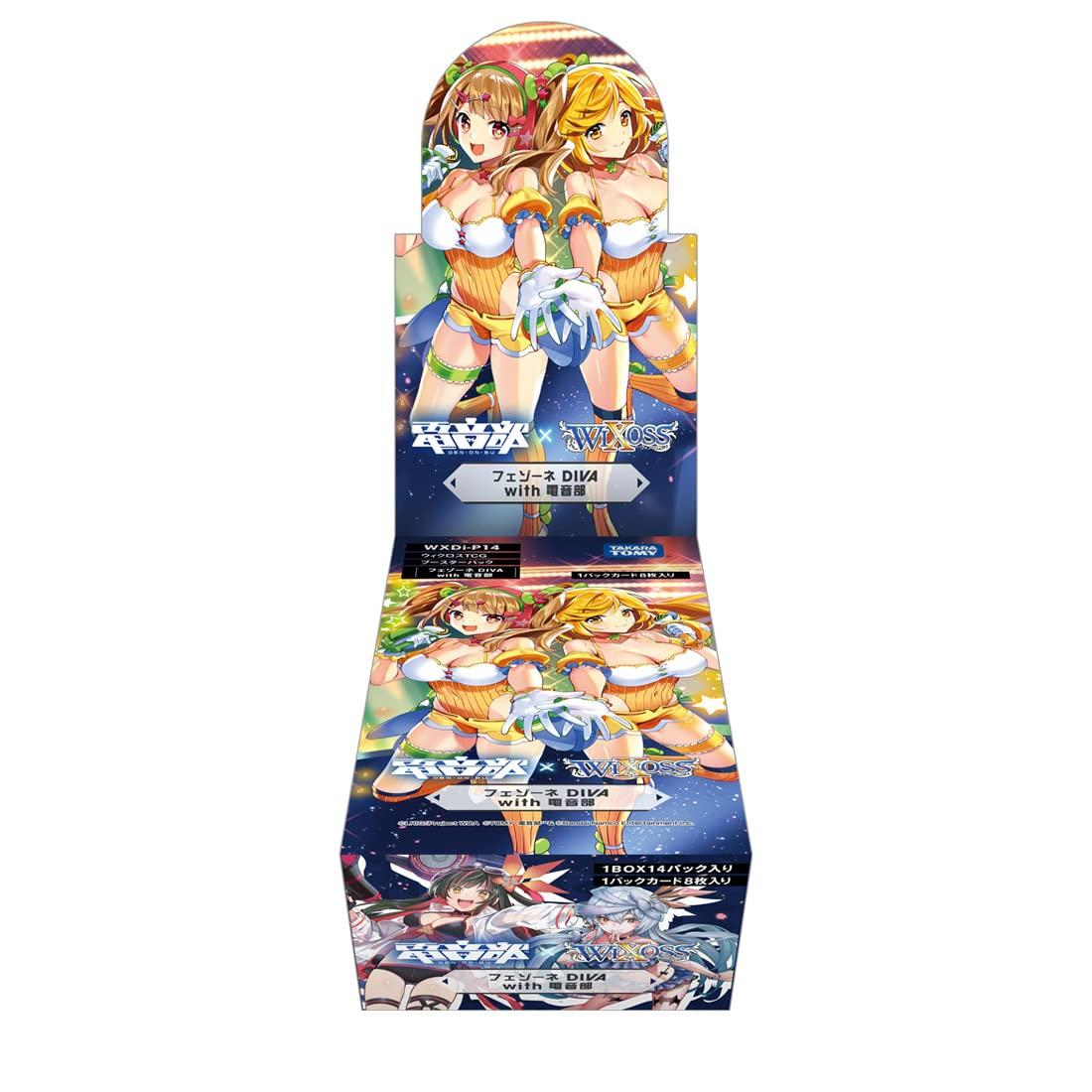 

WIXOSS WIXOSS TCG Booster Pack Fezzone DIVA with Denonbu WXDi-P14 DP-BOX