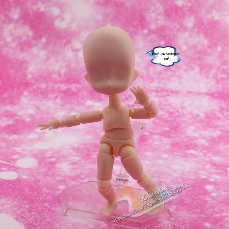 Figma Jugendversion 2.0: Bewegliche Skizzen-Actionfigur