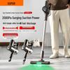 SUPOR C7PLUS-L Cordless Vacuum Cleaner