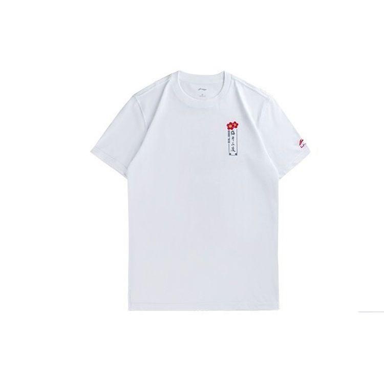 Li Ning Sports Fashion Series Plum Blossom Casual Loose Short Sleeve T-Shirt Men Tops White AHSS495-1