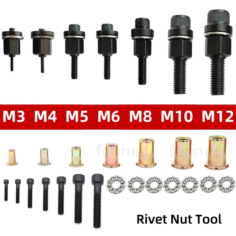 1pcs Hand Rivet Nut Gun Head Nuts Adapter Tool Riveter Tool Accessory For Nuts M3 M4 M5 M6 M8 M10 M12