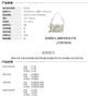 Best 26 Summer Shopping Mall Same Style Dumpling Bun Simple Single Shoulder Crossbody Bag for Women J7397BX6