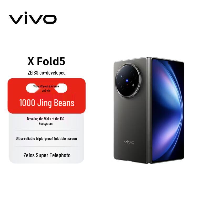 

vivo X Fold5 AI Foldable Smartphone (CN version) 16GB RAM, 512GB Storage