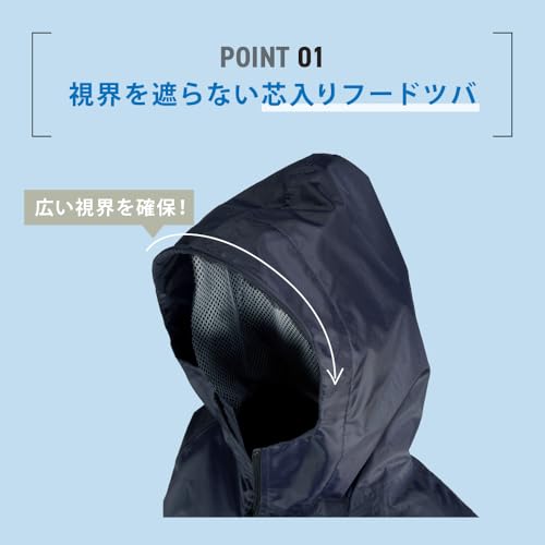 [Document] Waterproof Rain Suit Set with Mesh Jacket and Defend Rain Hoodie, Black, Size L, 3294