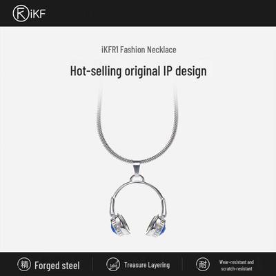 IKF R1 Limited Edition Zirkon Halskette