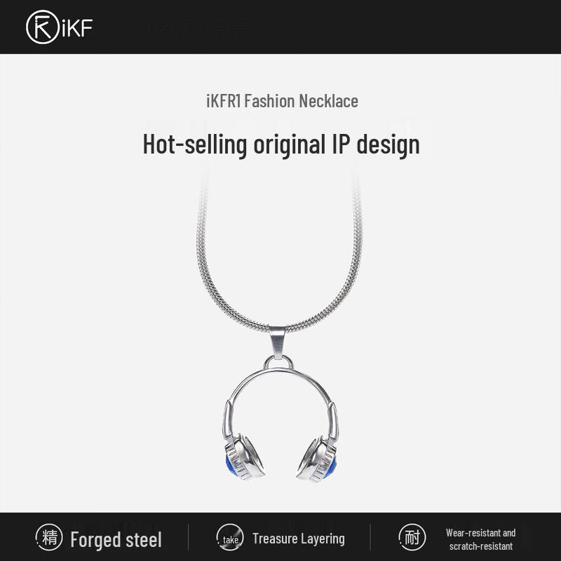 

iKF R1 Лимитированная серия Циркониевое ожерелье