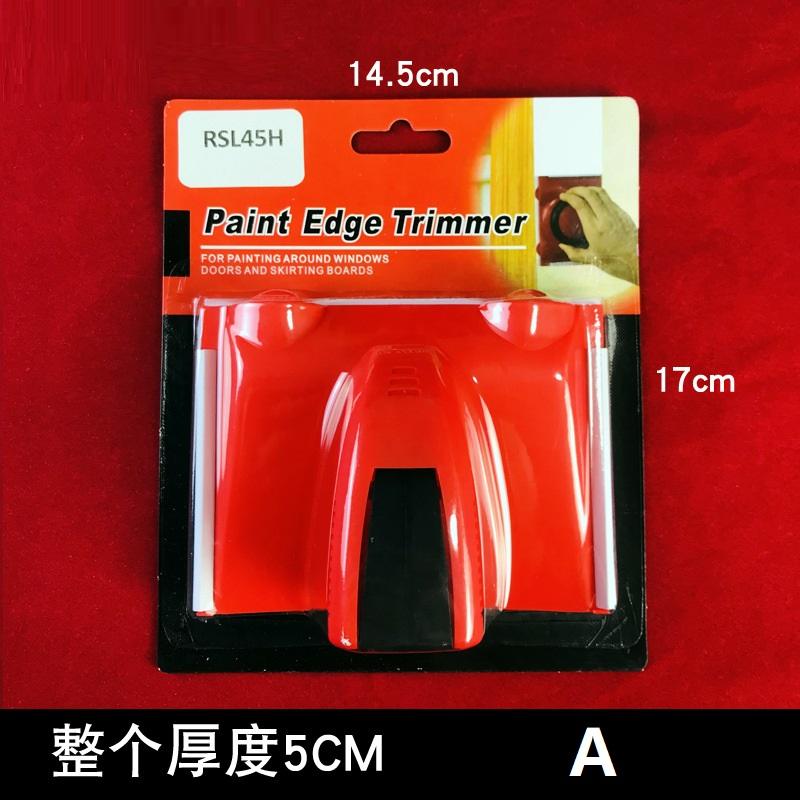S-1/2Pcs Red Paint Edger Cutting In Home Interior Plastic Wall With Pad Nylon Bristles Edges Painting Corner And Edges