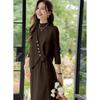 Women's Fashion Versatile Vest & Long Sleeve Midi Dress Set