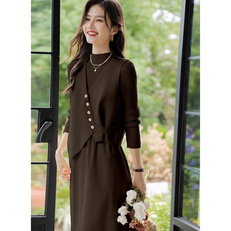 Women's Fashion Versatile Vest & Long Sleeve Midi Dress Set