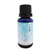 Tamashii No Shozai-ya Fulvic Acid from Ancient Springs, 30ml (300 Drops), High Purity, International Humic Substances Society (IHSS) Compliant, Enhanc