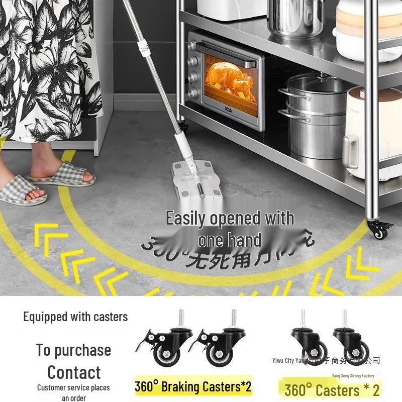 304 Stainless Steel Multi-Layer Kitchen Storage Rack for Oven & Microwave