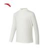 Anta Men's Zero-Pressure Half-Zip Long Sleeve Knit Top