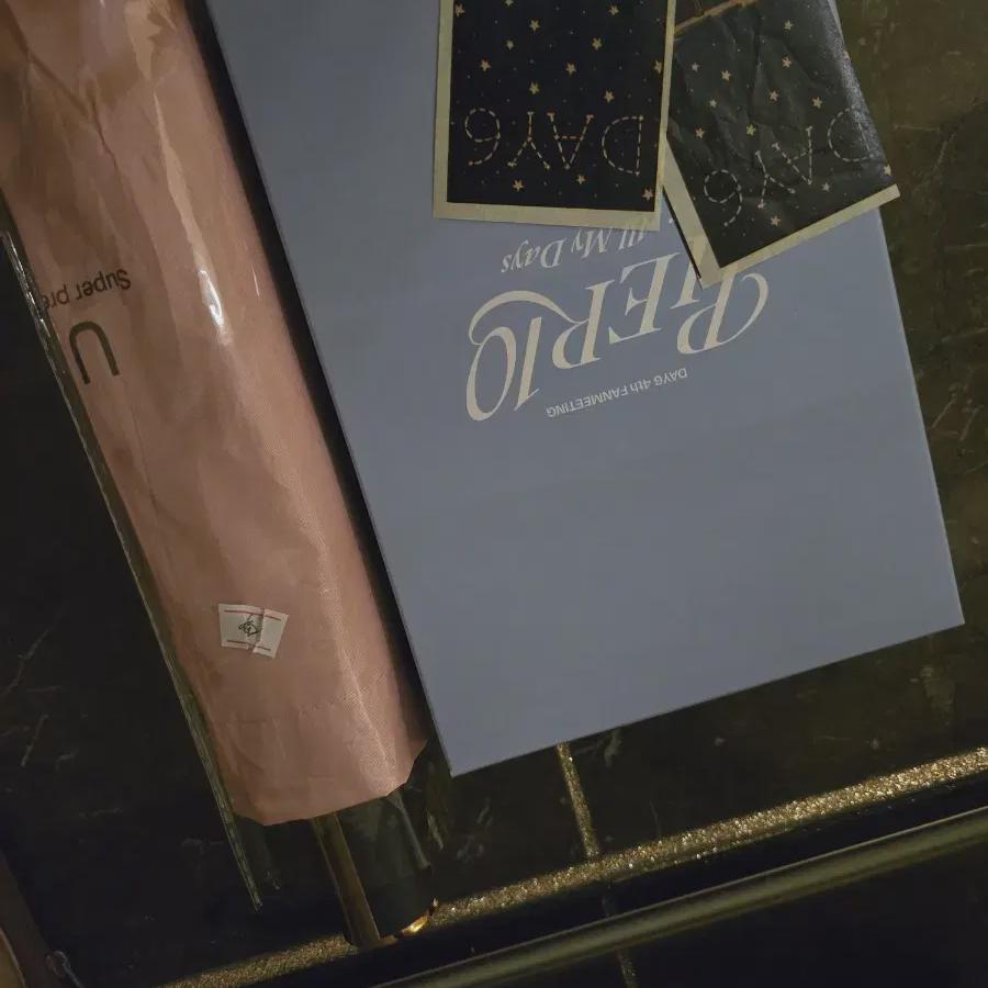 DAY6 Fan Fanmeeting Umbrel+towel