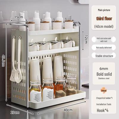 Yunshuang 3-Tier 40cm Kitchen Countertop Spice & Utensil Organizer with Pegboard