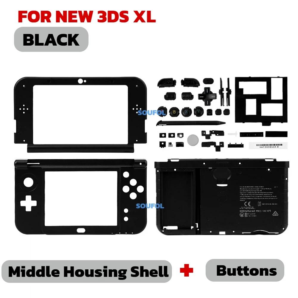 For NEW 3DS XL Replacement Case Housing Shell Kit, ABXY Full Set Buttons And Middle Frame Faceplate For NEW 3DS LL XL