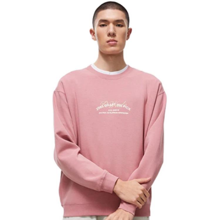 Li Ning Sweatshirt Men's Su Plum Pink AWDT493-7