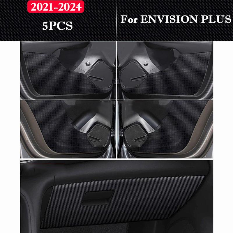 For Buick ENVISION S PLUS 2014-2026 Car Door Anti-kick Pad Interior Modification Decorative Stickers Mat Auto Refit Accessories