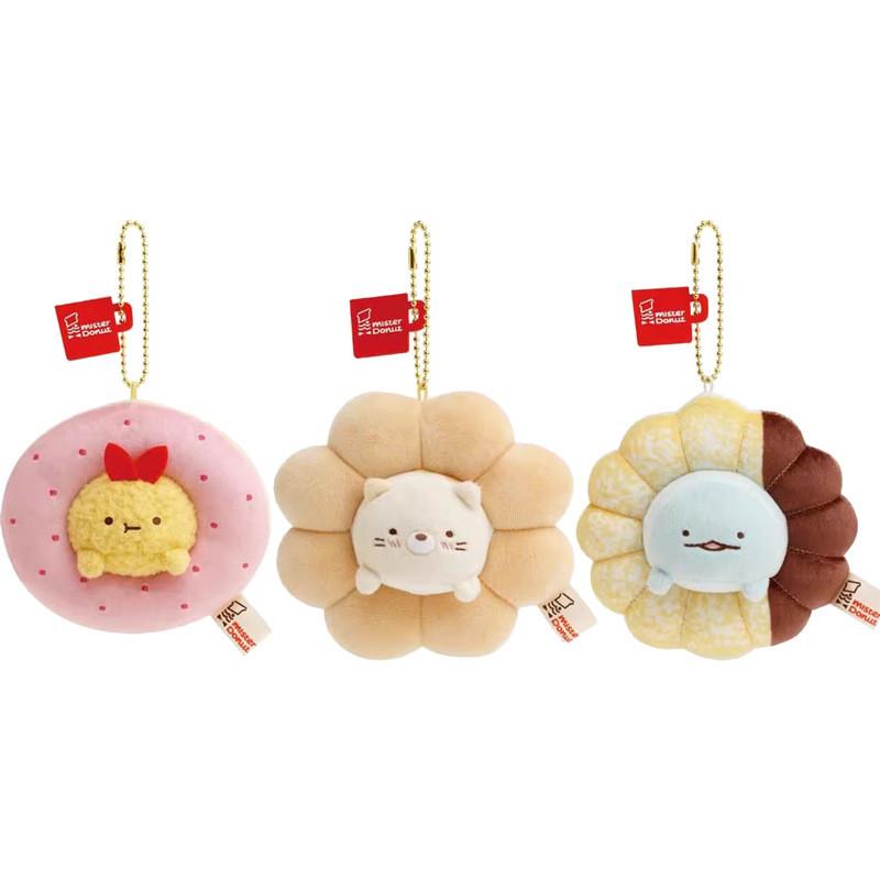 Sweet Sumikko Gurashi Donut Plush Pendant Keychain Accessories For Gift Girl
