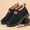 Plus Size Men's Warm Velvet-Lined Snow Boots, Size 47 - Comfortable Elderly Footwear