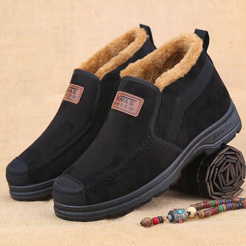 Plus Size Men's Warm Velvet-Lined Snow Boots, Size 47 - Comfortable Elderly Footwear