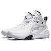 Li Ning YuShuai 17 Scarpe da Basket Alte Comode Resistenti all'Abrasione da Uomo Nero Bianco ABAT043-4