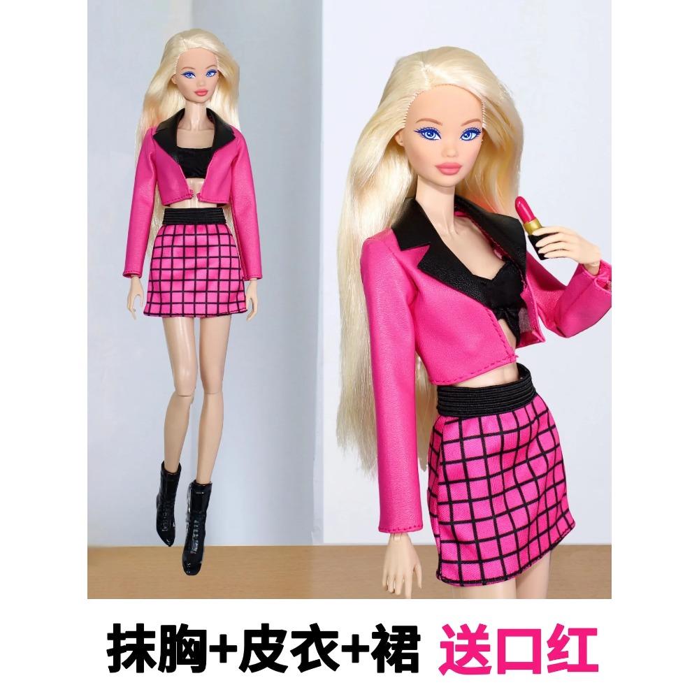 Hot pink clothes set / top + coat + skirt / 30cm doll clothing suit outfit for 1/6 Xinyi FR ST OB BB Doll / dollhouse toy