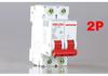 Delixi Air Circuit Breaker: 1P, 2P, 3P, 4P Options for Household and Three-Phase Systems (25A, 32A, 40A, 63A)