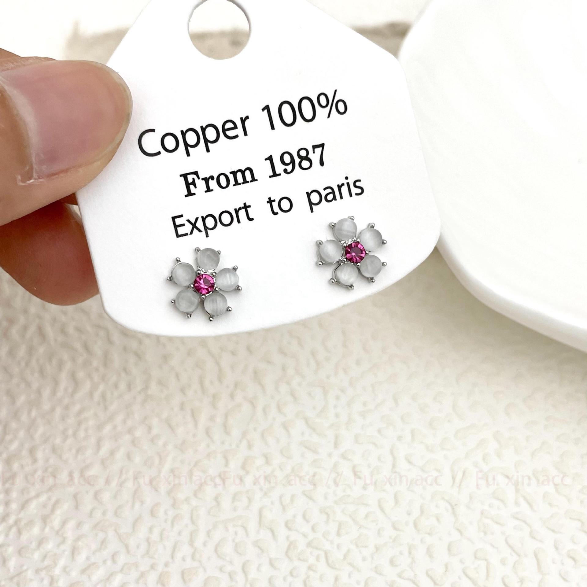 

Элегантные серьги-каффы с цветком из камня «кошачий глаз» - Легкие, роскошные, уникального дизайна для женщин