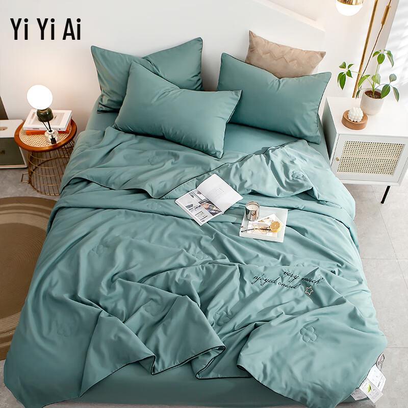 Yiyiai Starry Soybean Antibacterial Anti-mite Summer Quilt