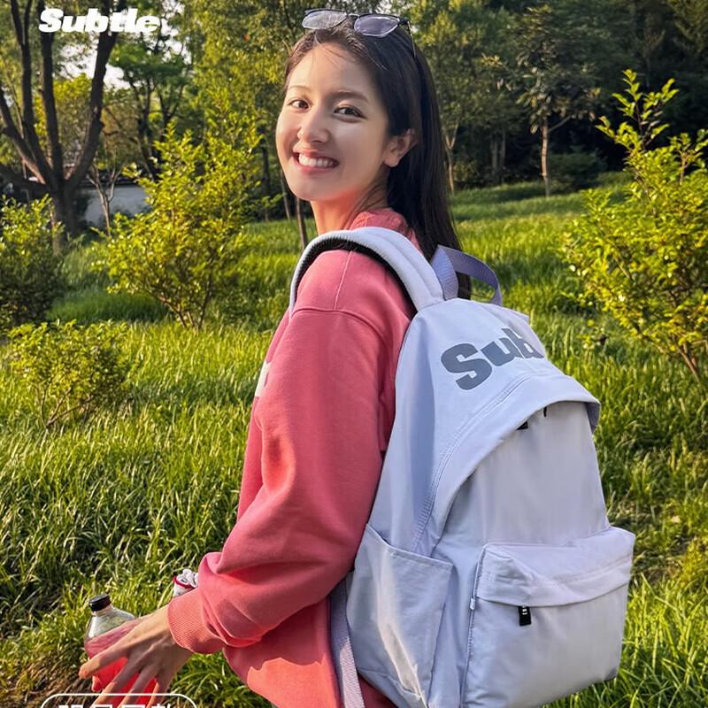 SUBTLE Outdoor Commuter Backpack