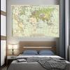 Wall Map,Russian Map - World Map Home Decor,Study,Geographical Tools,Tourism/education Tools,Wall Decor Painting