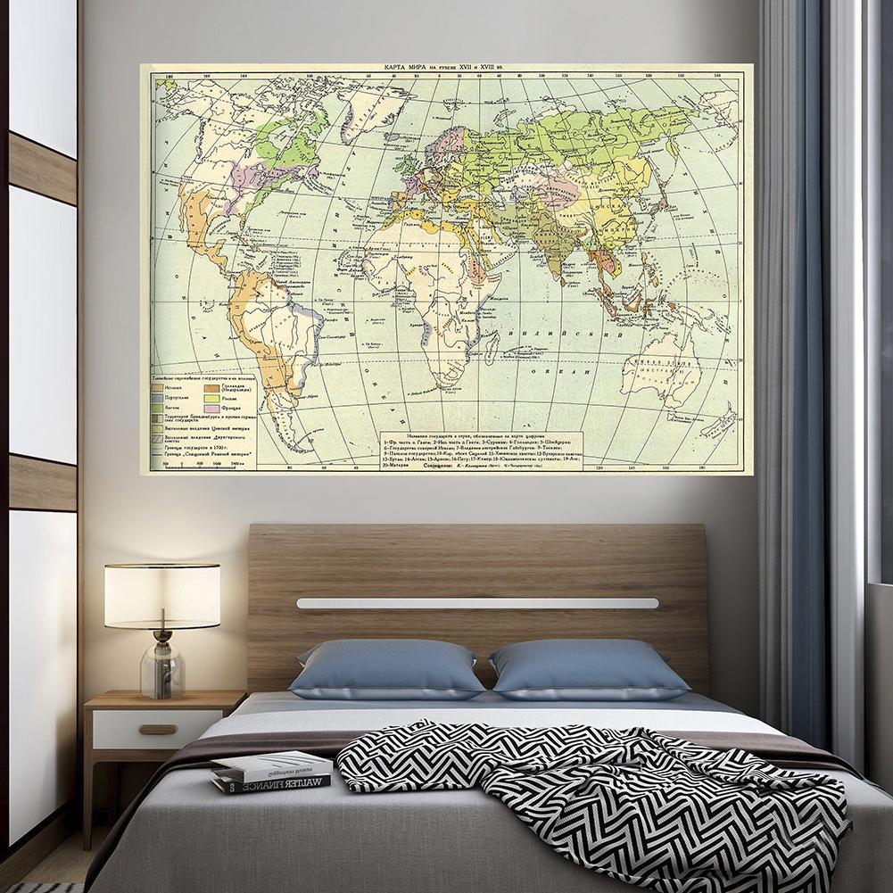 Wall Map,Russian Map - World Map Home Decor,Study,Geographical Tools,Tourism/education Tools,Wall Decor Painting