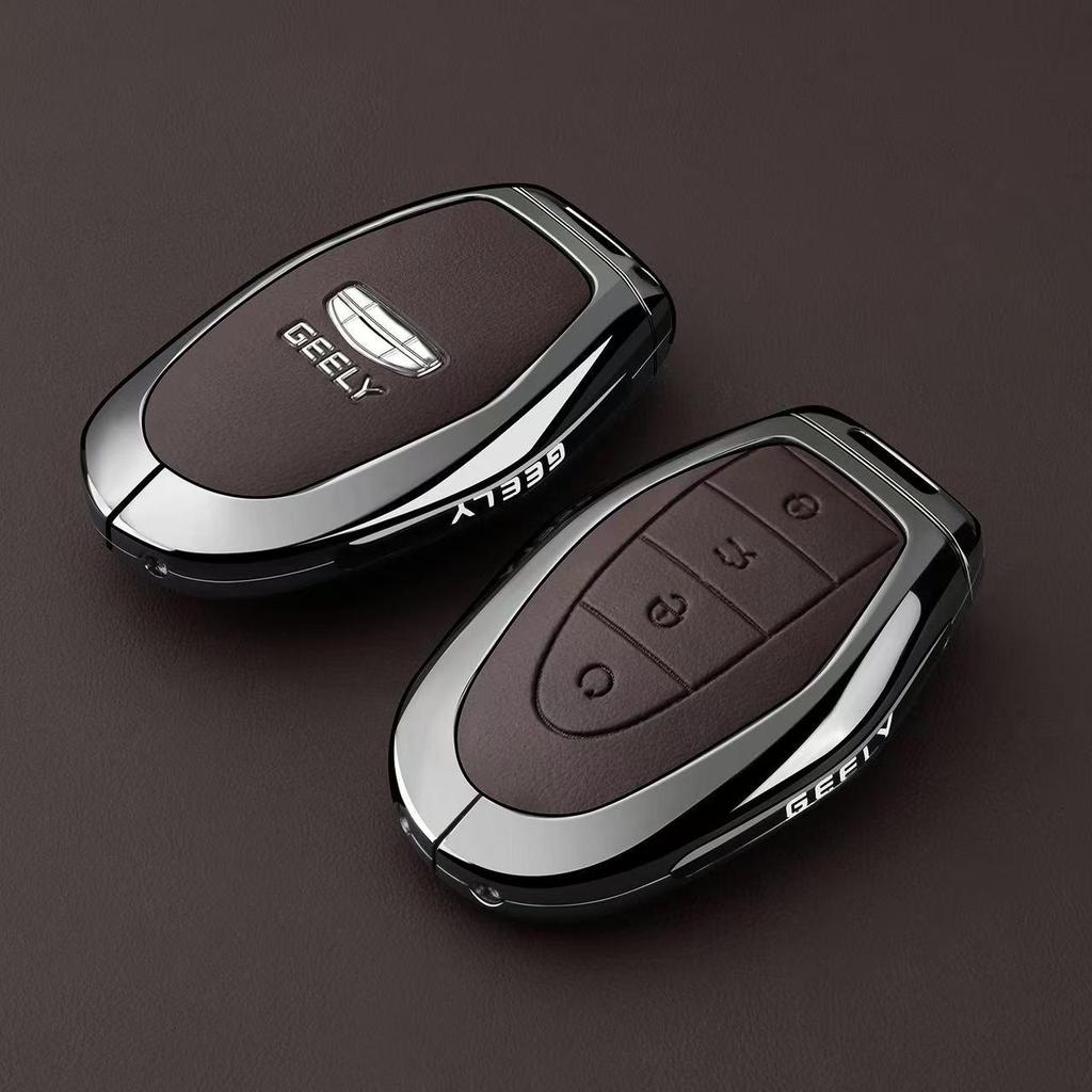 Geely Emgrand 5th Gen (2026) Key Cover - New Car Buckle Shell for Men