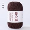 Genuine Cotton Hollow Cotton Wool Ball Hand-Woven Genuine Cotton Core Cotton Thick Wool Ball Crochet Diy Cloth Line