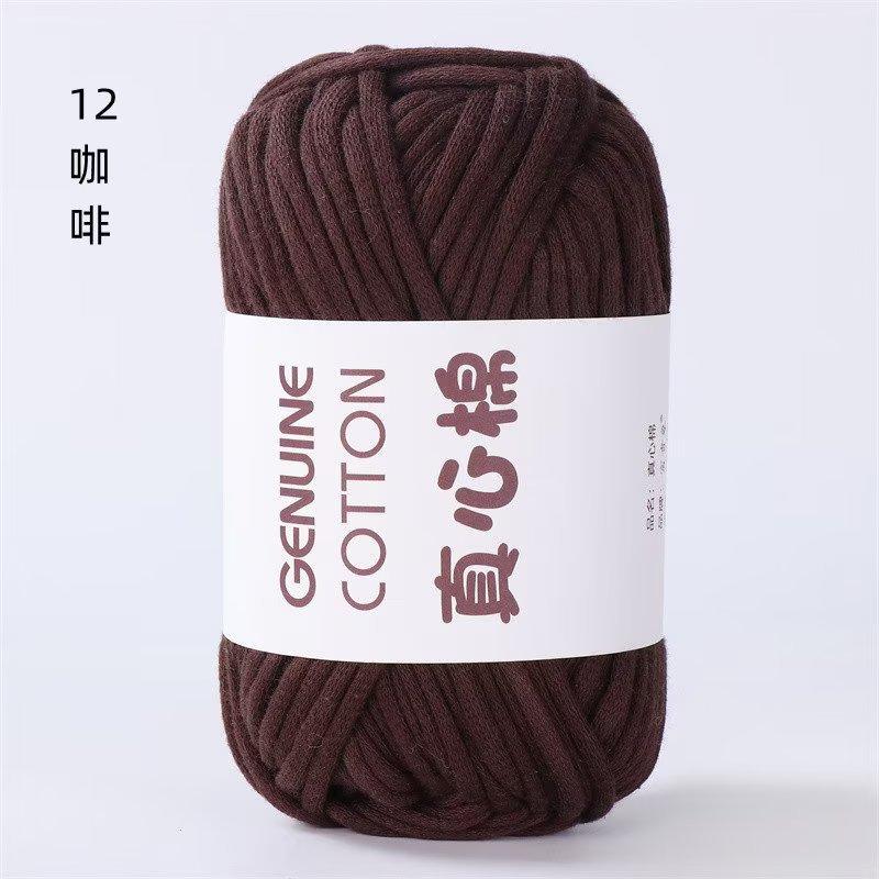 Genuine Cotton Hollow Cotton Wool Ball Hand-Woven Genuine Cotton Core Cotton Thick Wool Ball Crochet Diy Cloth Line