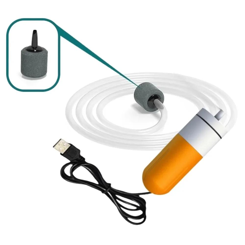 Adjustable Speed Aquarium Oxygen Air Pump USB Charging Ultra Quiet Air Compressor Aerator Mute Portable Oxygen Aerator Aquarium