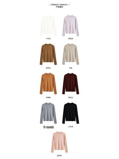 Women's 2025 Merino Wool Ribbed Crew Neck Pullover, Long Sleeve Base Layer for Autumn/Winter